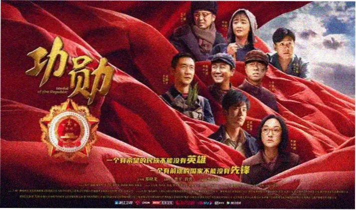 番茄放映室社区贴纸墙本周主视觉轮播图